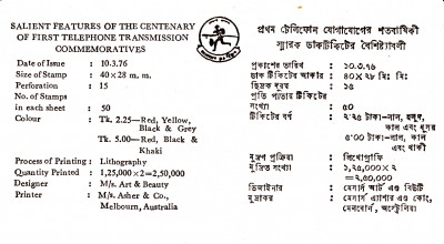 BDSoMa_0044.jpg