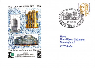 TdB1995_0001.jpg