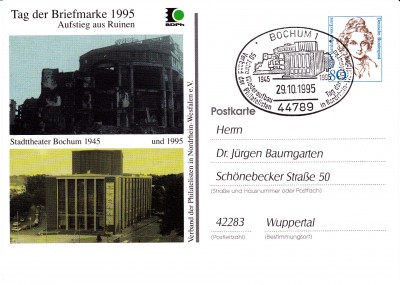 TdB1995_0003.jpg