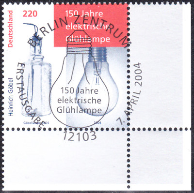 20240211_0005.jpg