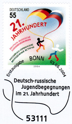 20240209_0031.jpg
