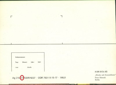 LX32-1977-2a.jpg